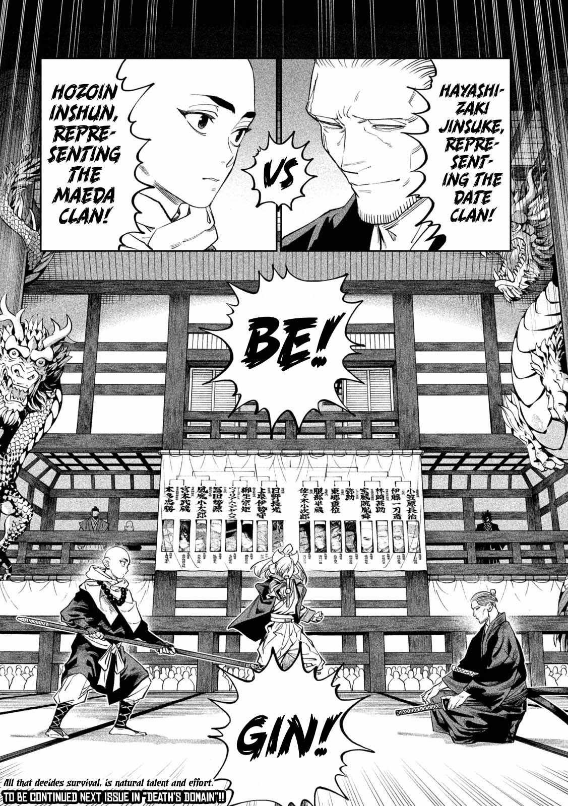 Tenkaichi - Nihon Saikyou Mononofu Ketteisen Chapter 40 27